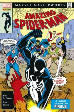 Volume cover